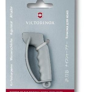 VICT.OSTRAC ZA NOZ MALI