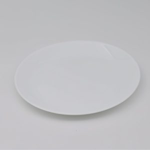 Tanjir LUMINARC Diwali White 19 Stakleni dezertni beli